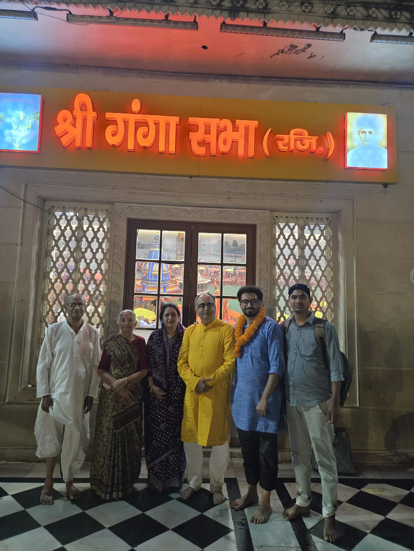 Family at Shri Ganga Sabha